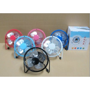 Desktop USB fan
